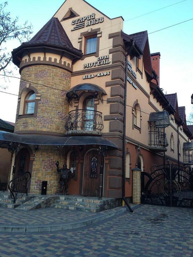 Старий Янів Hotel Ivano-Frankovo Exterior foto